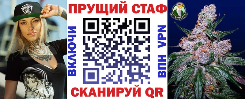 Наркошоп Бокситогорск Каннабис  Меф  Альфа ПВП  АМФ  Гашиш 