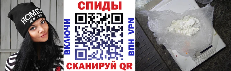 ссылка на мегу онион  Бокситогорск  Амфетамин Premium 