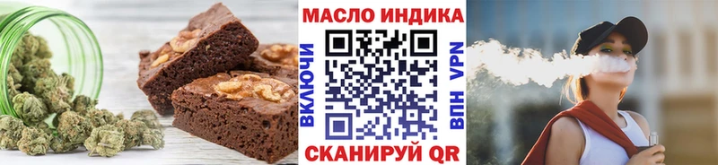 купить наркоту  Бокситогорск  kraken ONION  Canna-Cookies конопля 