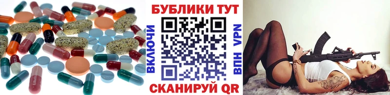 ЭКСТАЗИ louis Vuitton  Бокситогорск 