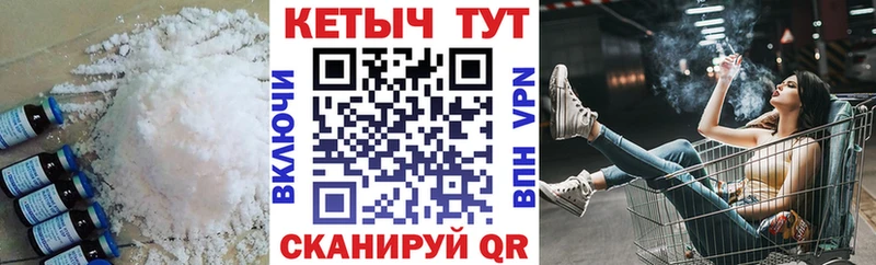 где купить наркоту  Бокситогорск  hydra рабочий сайт  Кетамин ketamine 