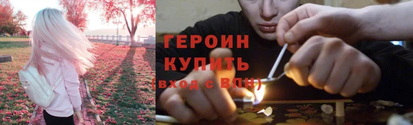 гидропоника Белокуриха