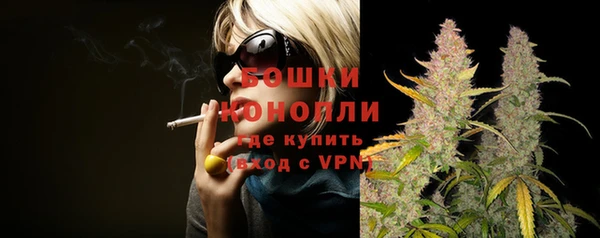apvp Белоозёрский