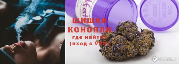 apvp Белоозёрский