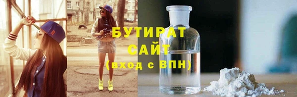 apvp Белоозёрский