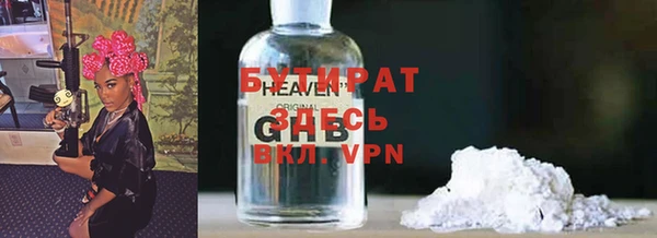 apvp Белоозёрский