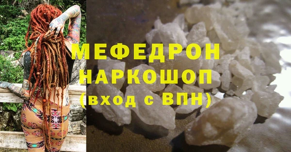 дистиллят марихуана Беломорск