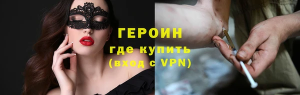 apvp Белоозёрский