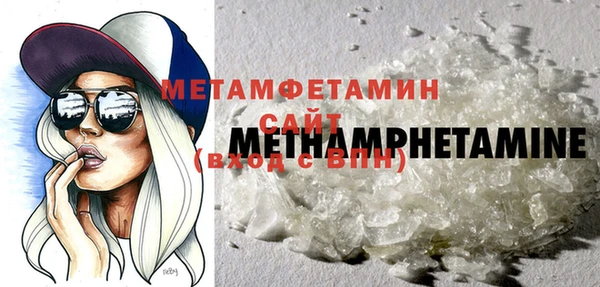 apvp Белоозёрский
