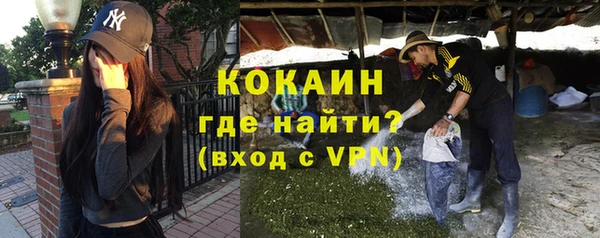 дистиллят марихуана Беломорск