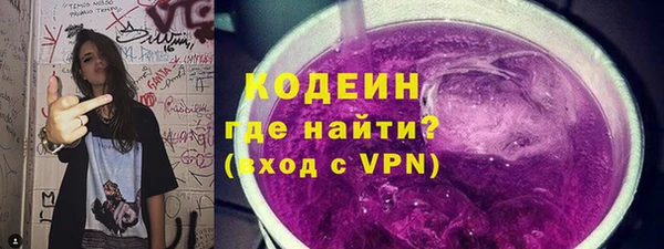гидропоника Белокуриха
