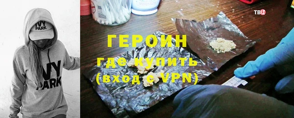 гидропоника Белокуриха