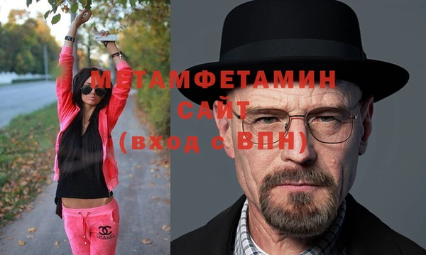 гидропоника Белокуриха