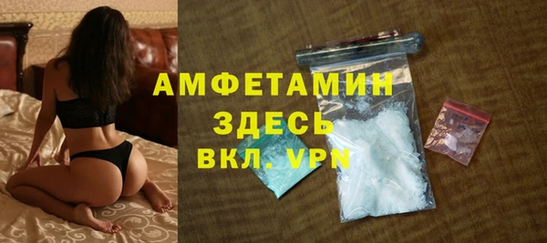 apvp Белоозёрский