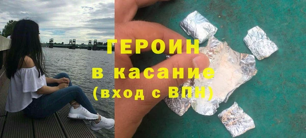 apvp Белоозёрский