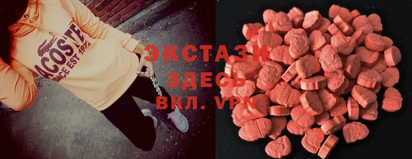 дистиллят марихуана Беломорск