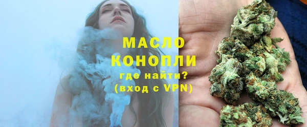 гидропоника Белокуриха