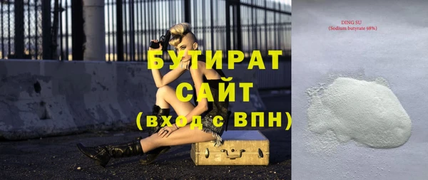 apvp Белоозёрский