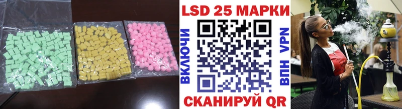 площадка наркотические препараты  MEGA ТОР  Бокситогорск  LSD-25 экстази ecstasy 